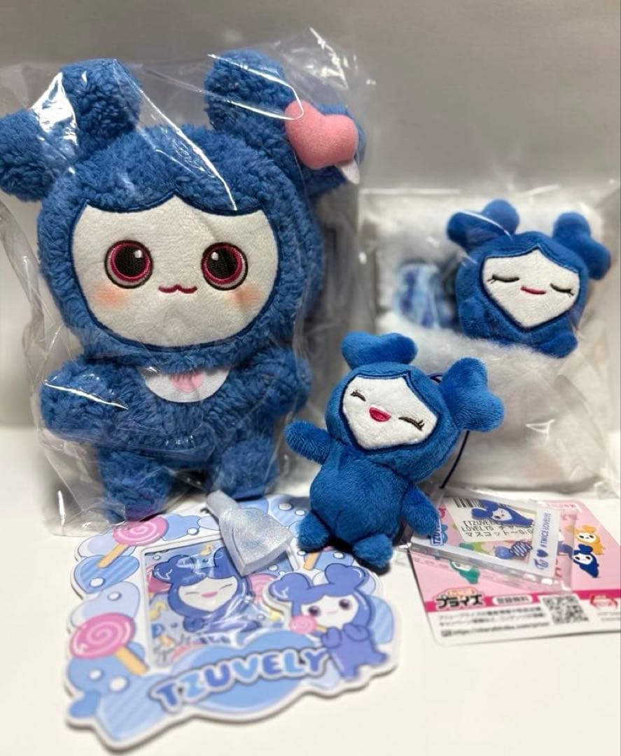 TWICE GIGO ふわもこおすわりぬいぐるみ他4点おまとめセット ツブリー
