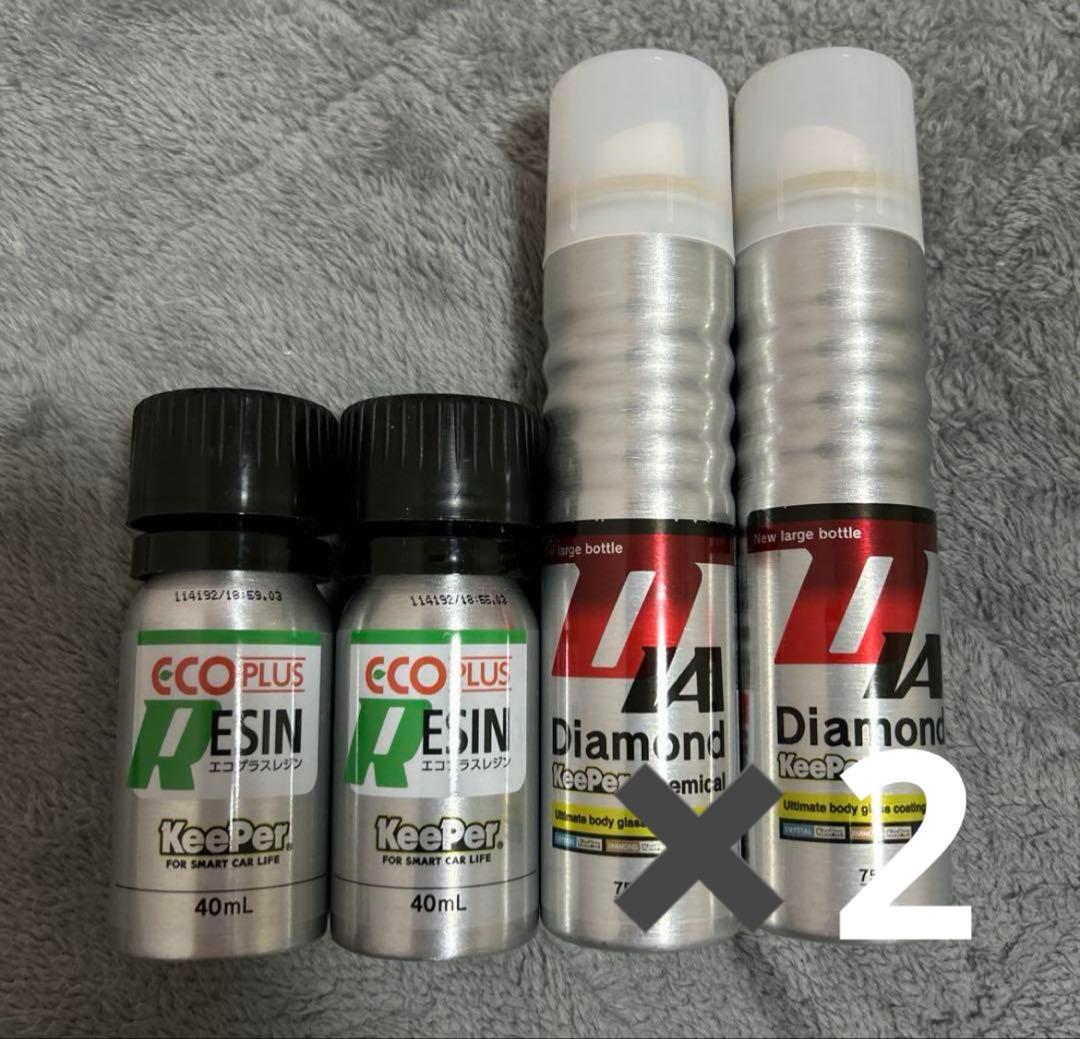 エコプラスレジン　ダイヤモンドキーパーケミカル KeePer技研 エコダイヤキーパー ECOプラスレジン 40ml コーティング