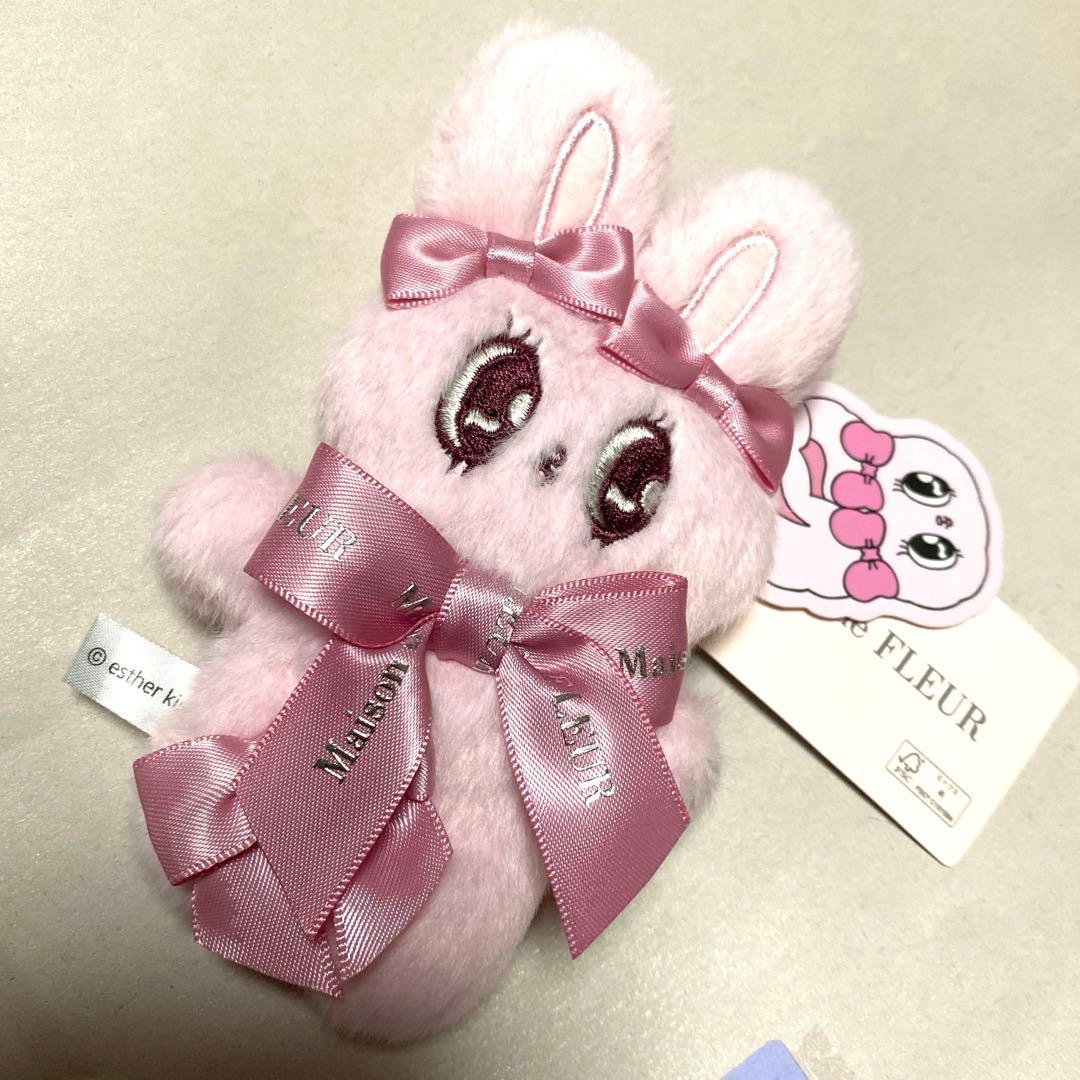 新品☆メゾンドフルールエスターバニーぬいぐるみチャーム☆ピンク