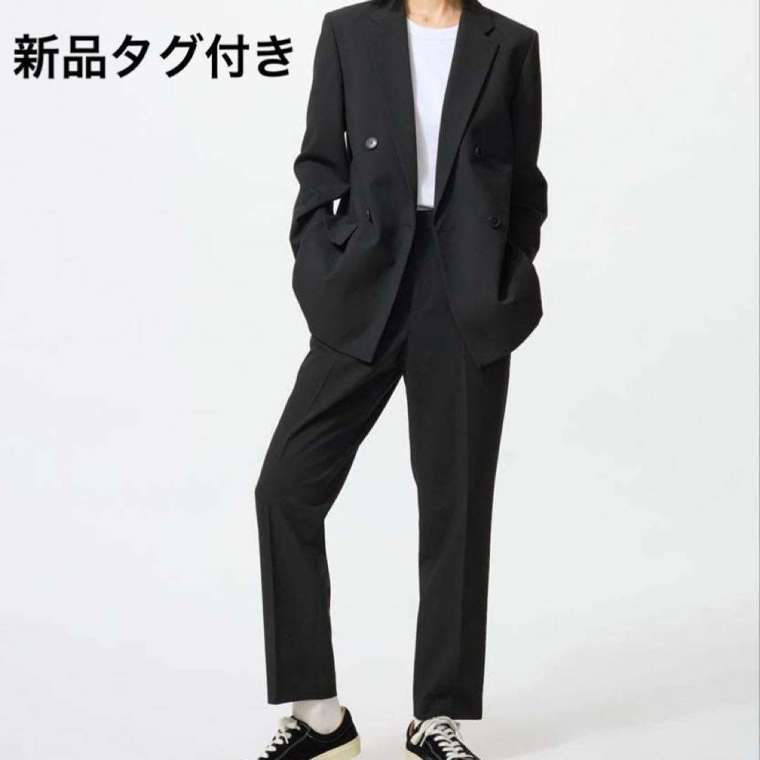 新品タグ付✨UNIQLO ダブル ジャケット セットアップ スマート パンツ