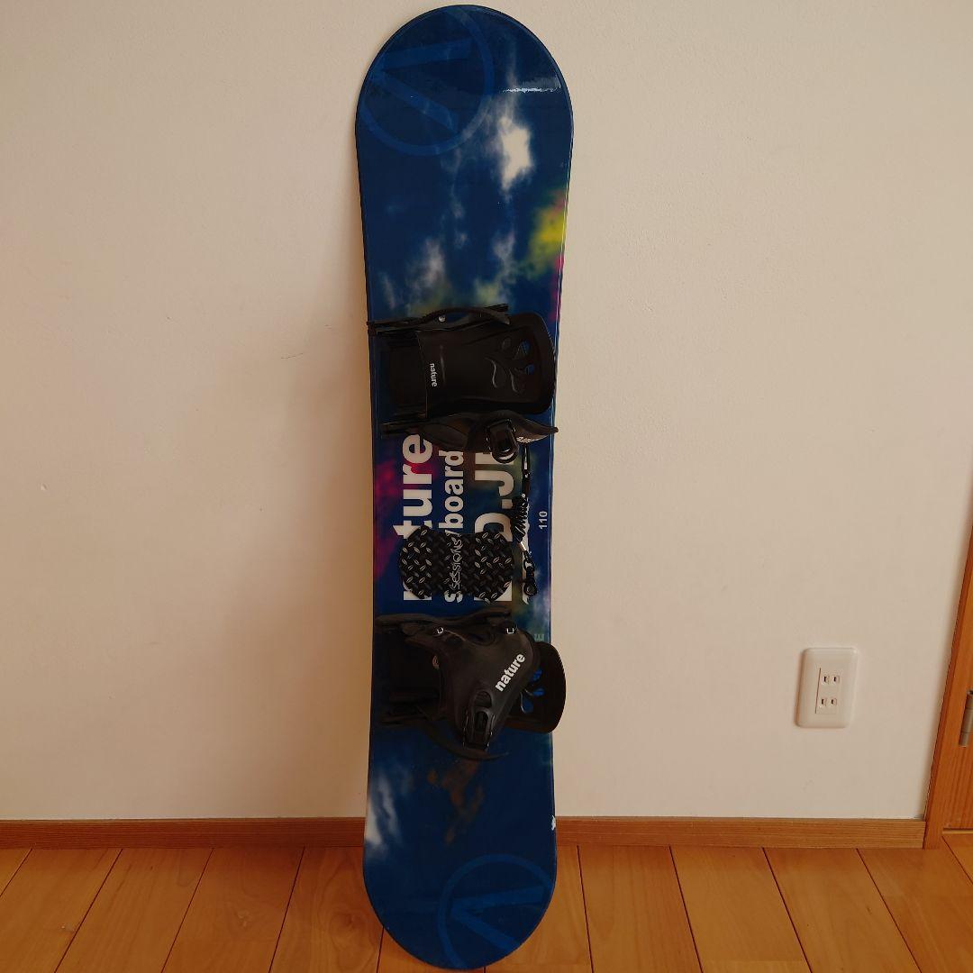 キッズ　スノーボード 110cm スノーボード 3点セット ジュニア キッズ ZUMA ツマ 22-23 MT Rider bb