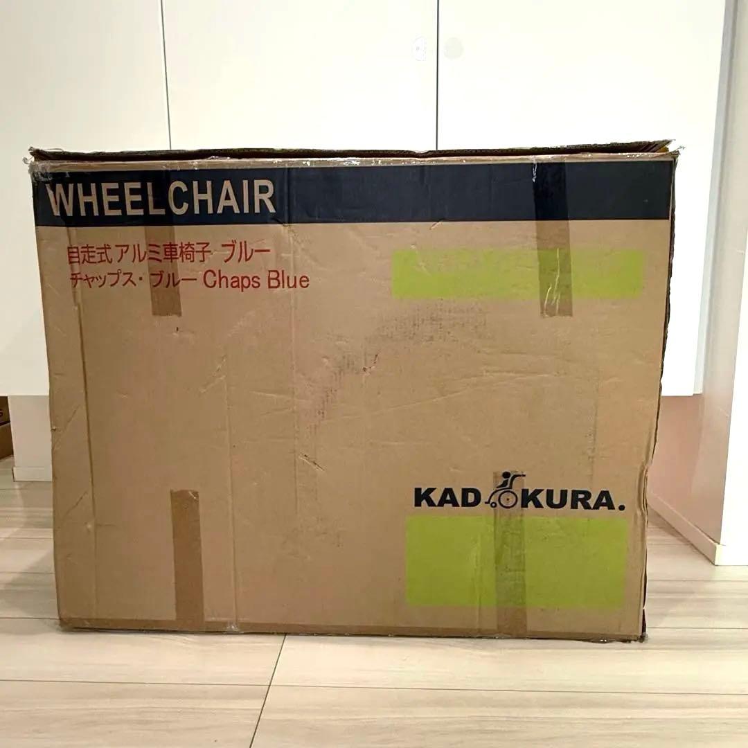 未使用品　カドクラ チャップス 自走用車椅子 折りたたみ式 A101-AB Amazon | カドクラ チャップス 自走用車椅子 折りたたみ式 オーシャン