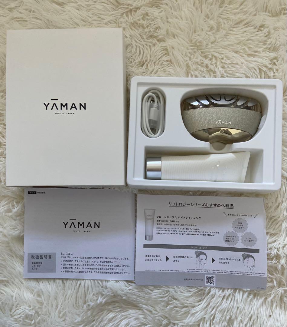 YA-MAN ヤーマン リフトロジー YA-MAN/ヤーマン リフトロジーの口コミ - ディノス