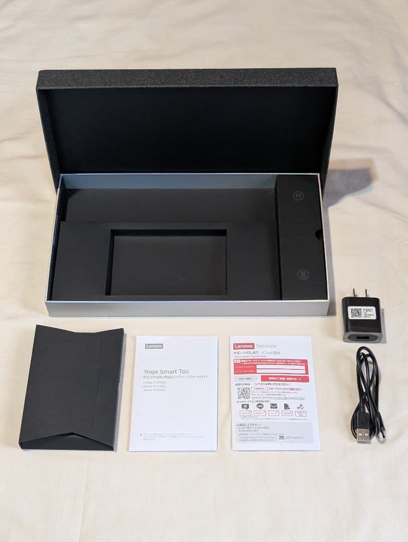 Lenovo Yoga Smart Tab YT-X705F 64GB 箱付き