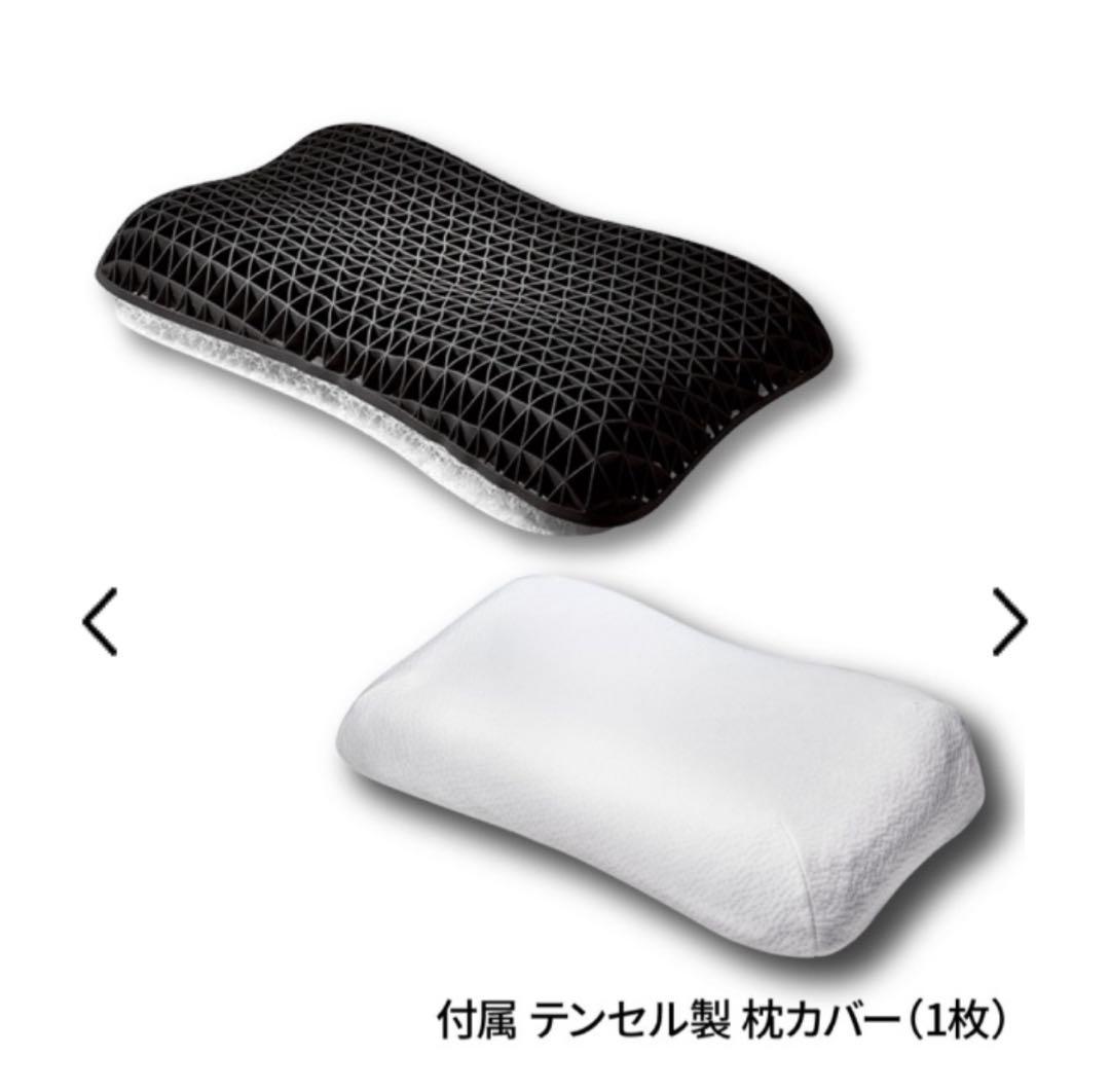 ヒツジのいらない枕 -Fit- ブラック 【テンセル枕カバー　メンズ　ウィメンズ