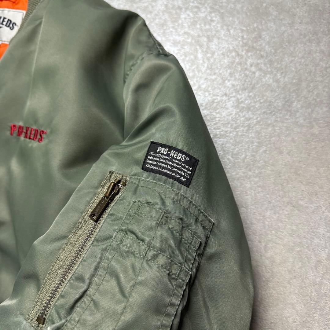 00s PRO-KEDS MA-1 bomber jacket y2k Vtg🔥Pro-Keds Ma-1 Bomber Jacket