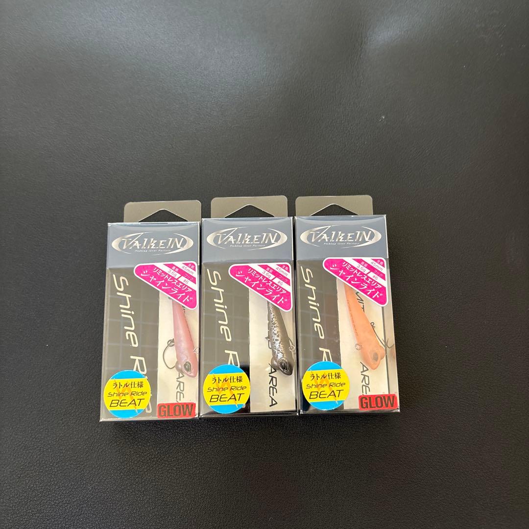 ヴァルケイン　シャインライド BEAT マニフェスオリカラ　３色セット ヴァルケイン シャインライド BEAT マニフェスオリカラ 3色セット