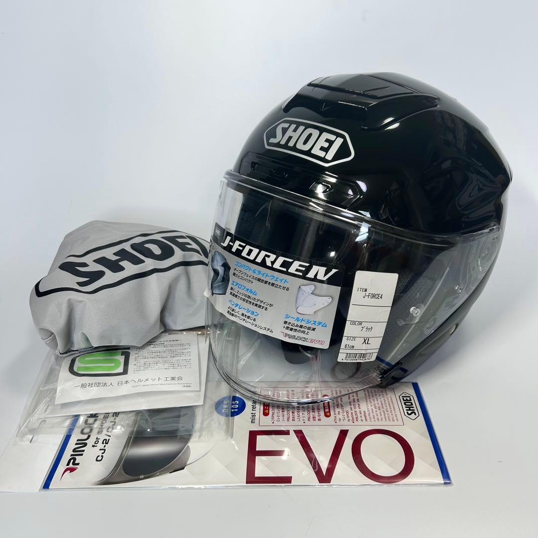 ☆ SHOEI J-FORCE4 XLサイズ ジェットヘルメット CJ-2 - メルカリ