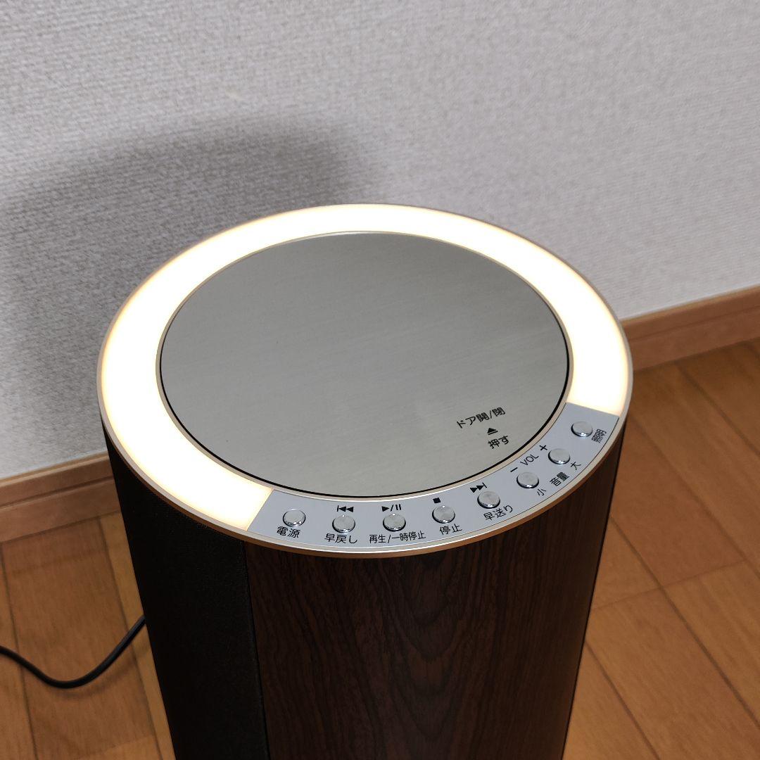 ユーキャン GOOD NIGHT audio グッドナイトオーディオ GNA-1 - メルカリ