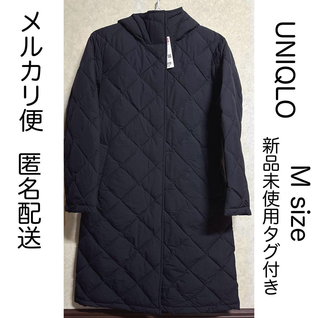 ユニクロ パフテックロングコートリラックスフィット ブラック Mサイズ 新品 ユニクロ公式 | パフテックロングコートリラックスフィット