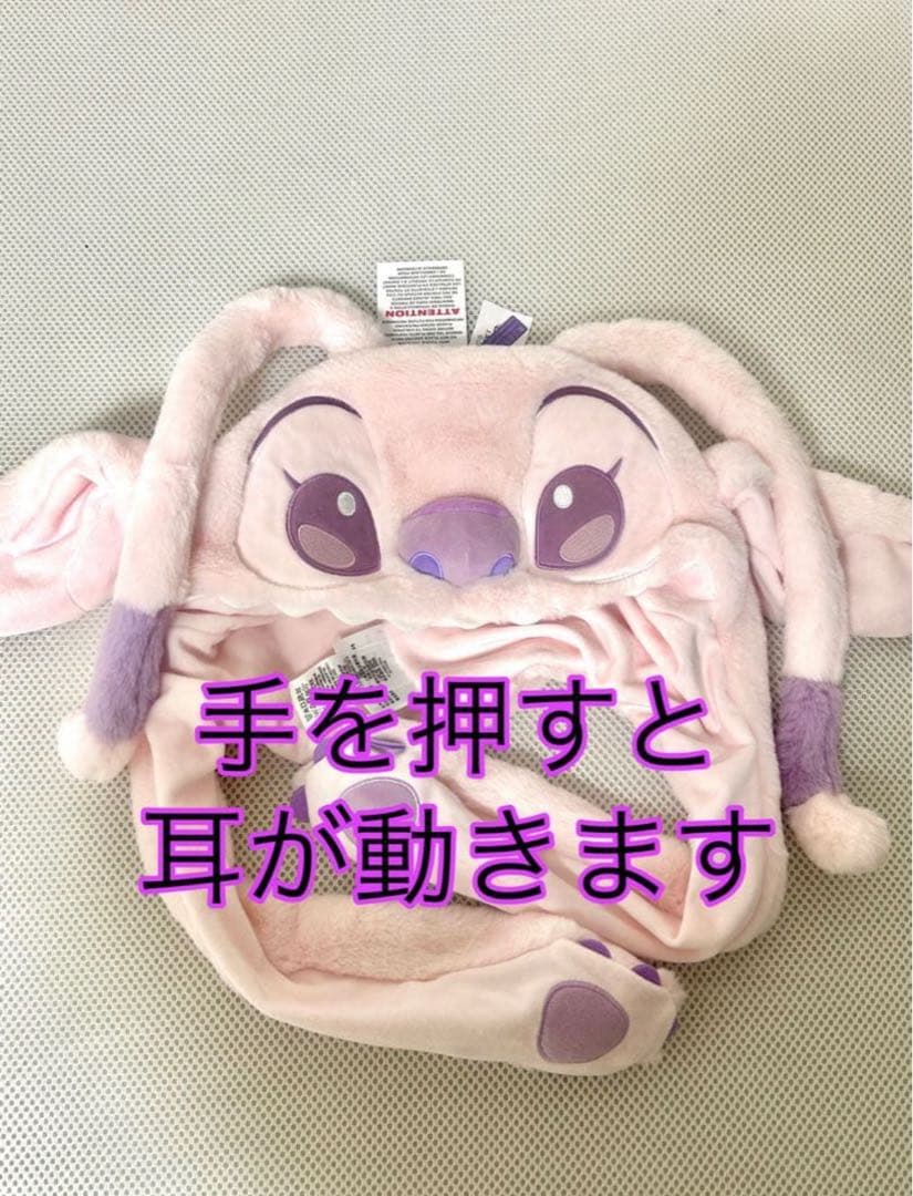 スティッチ エンジェル 耳が動くファンキャップ ピンク - メルカリ