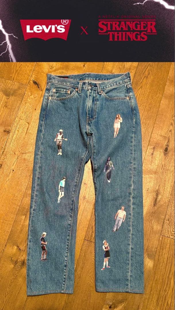 完売品】ストレンジャーシングス リーバイス 505 コラボ デニム - メルカリ