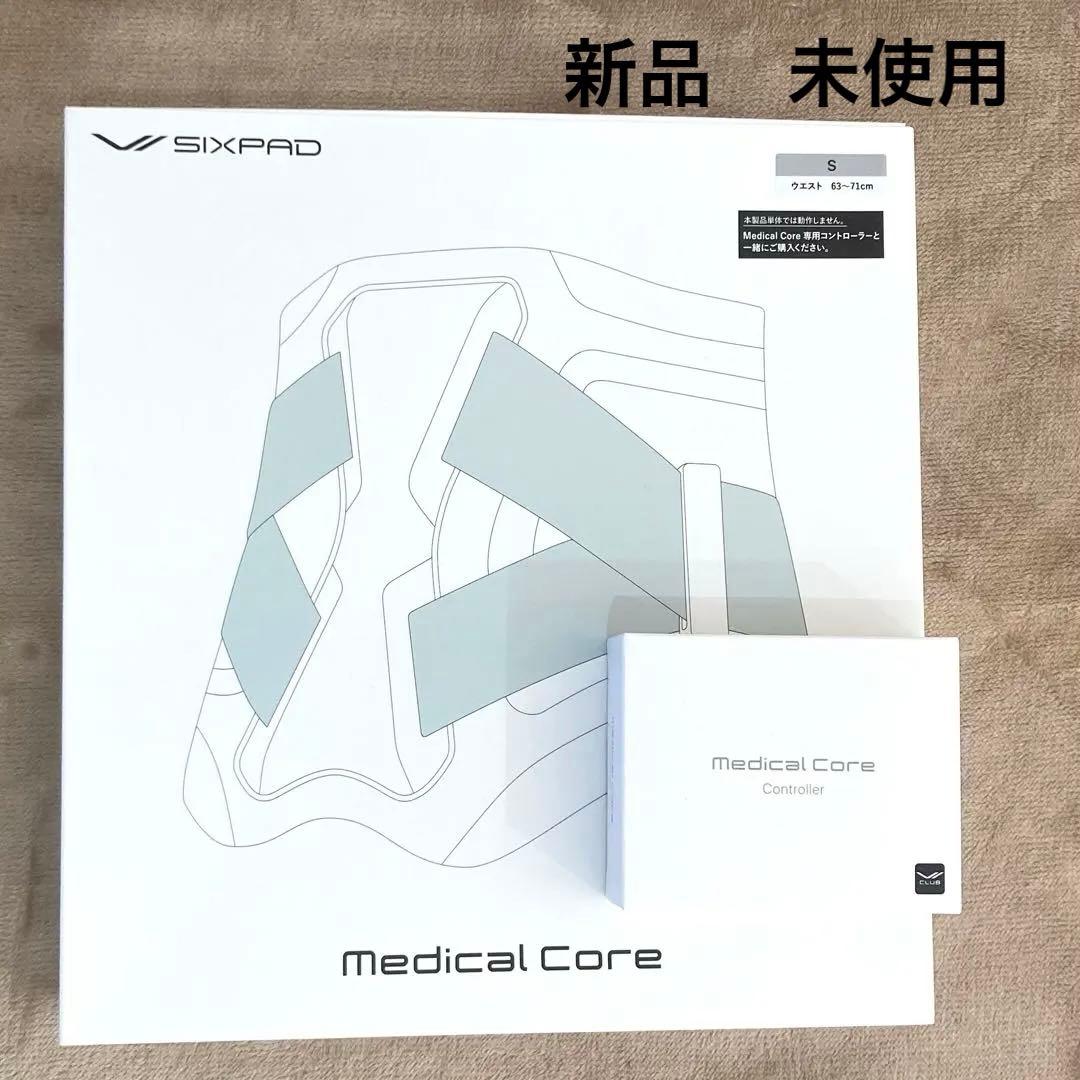 新品未使用 Sサイズ シックスパッド メディカルコア コントローラー付き SIXPAD（シックスパッド） ○SIXPADから腰専用EMS○ 公式ストア 専用