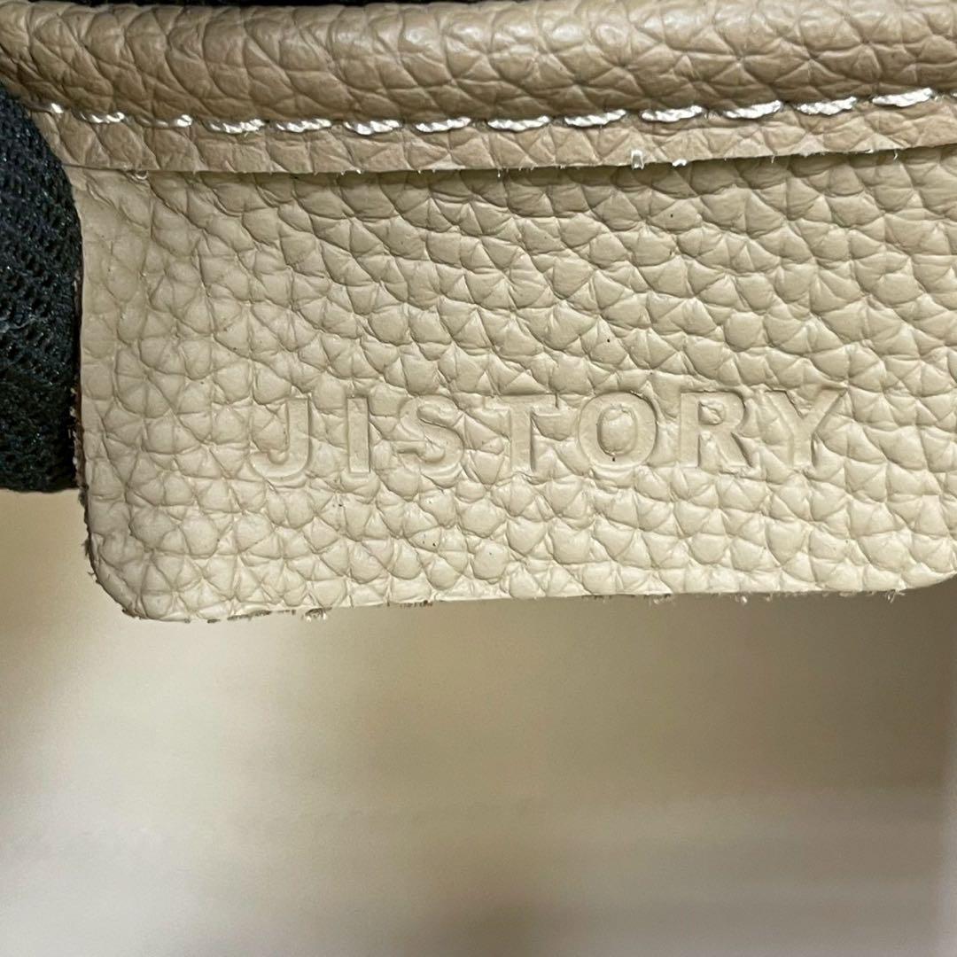 極美品】JISTORY トートバッグ ボストンバッグ ベージュ レザー