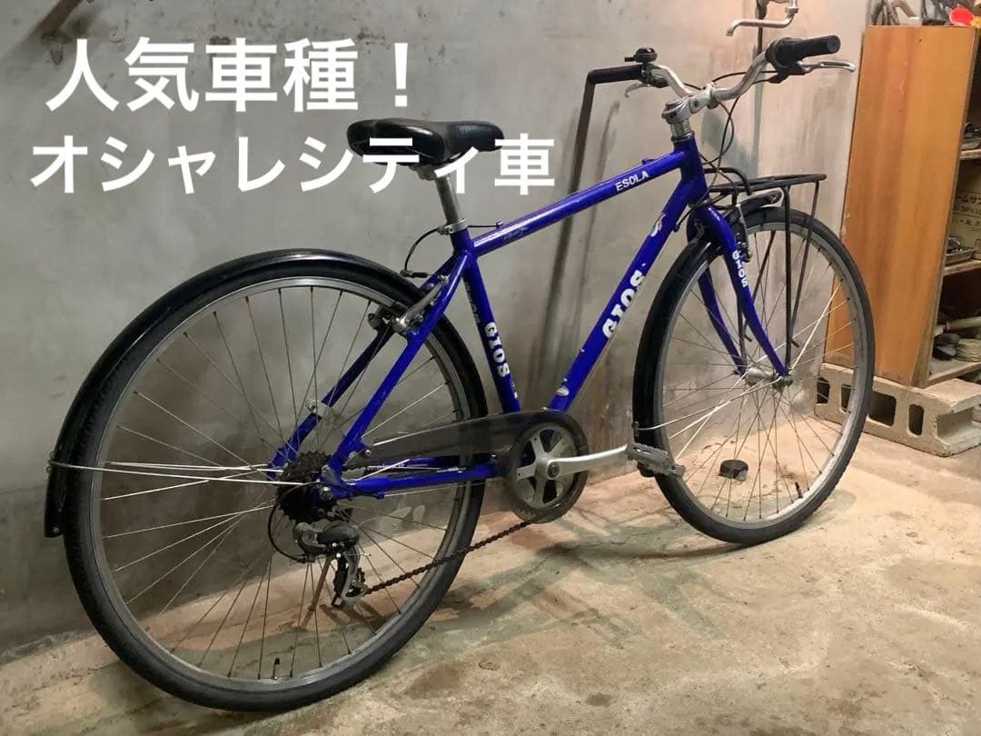 GIOS ESOLA クロスバイク 700C【安心の整備付き】 CITY CROSS SERIES - GIOS COLLECTION | JOB International GIOS