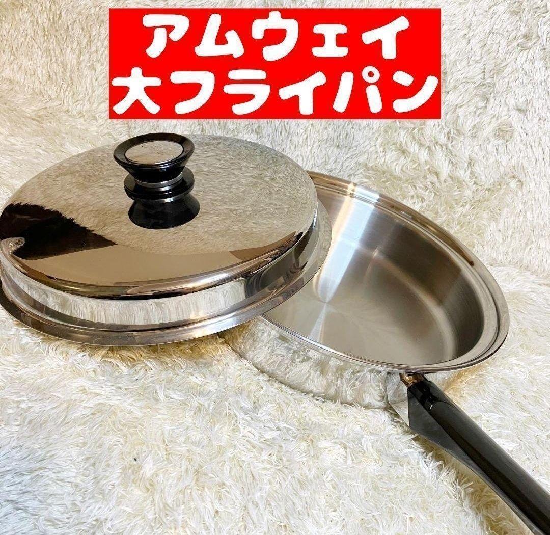 クイーンクック