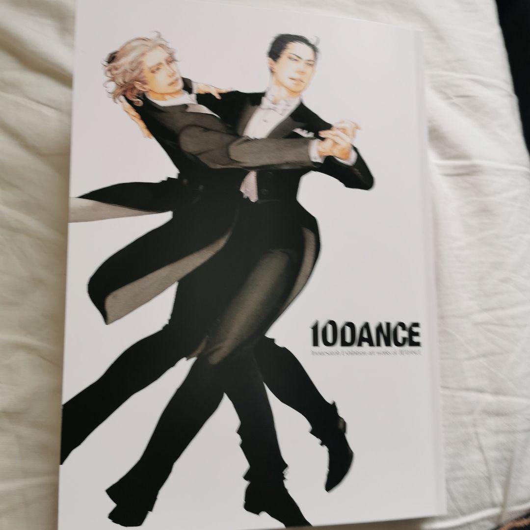 井上佐藤初原画展10DANCE カタログ サイン入り - メルカリ