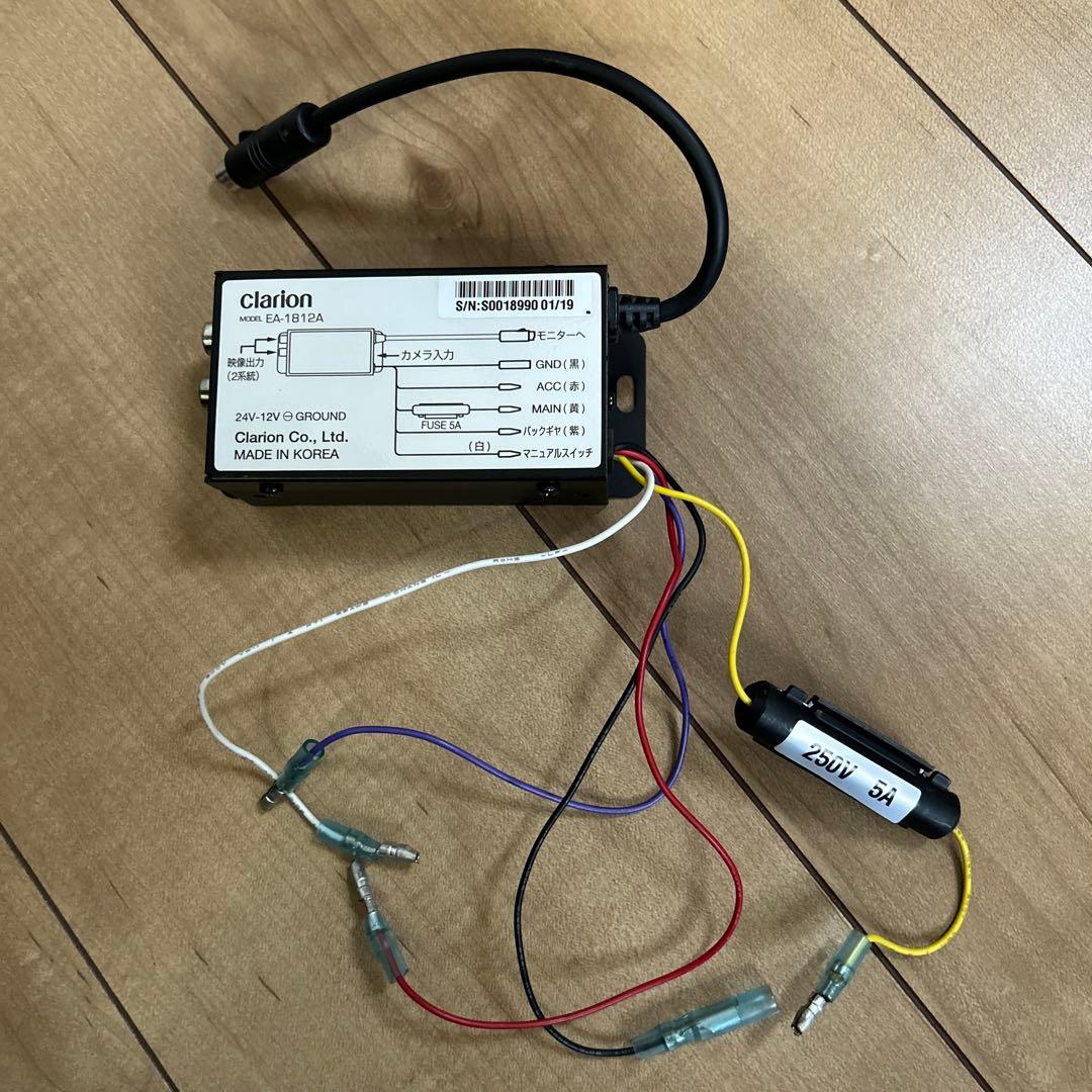 クラリオン カメラ電源分配BOX EA-1812A - メルカリ