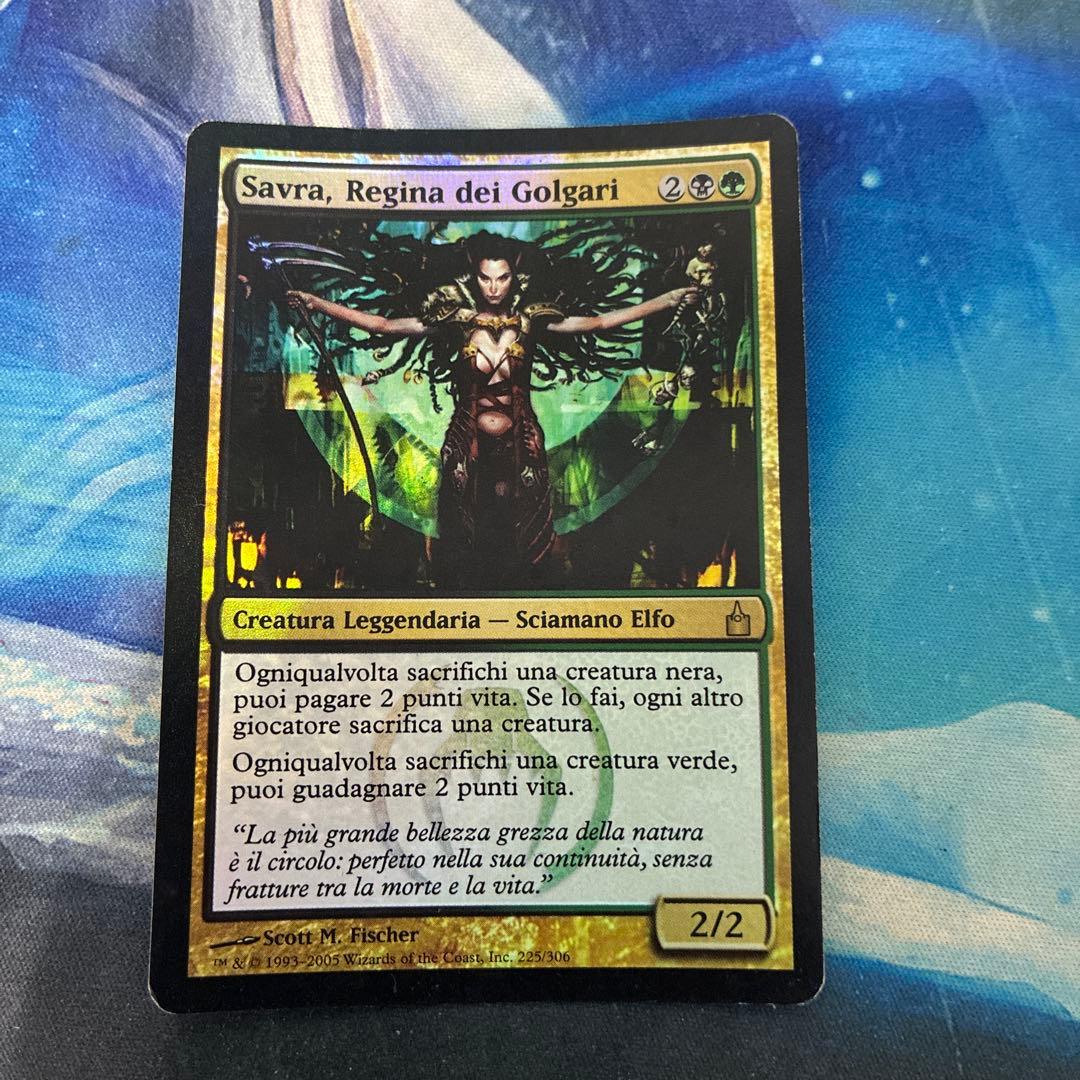 MTG 初版Foil ゴルガリの女王、サヴラ/Savra RAV その2 - メルカリ