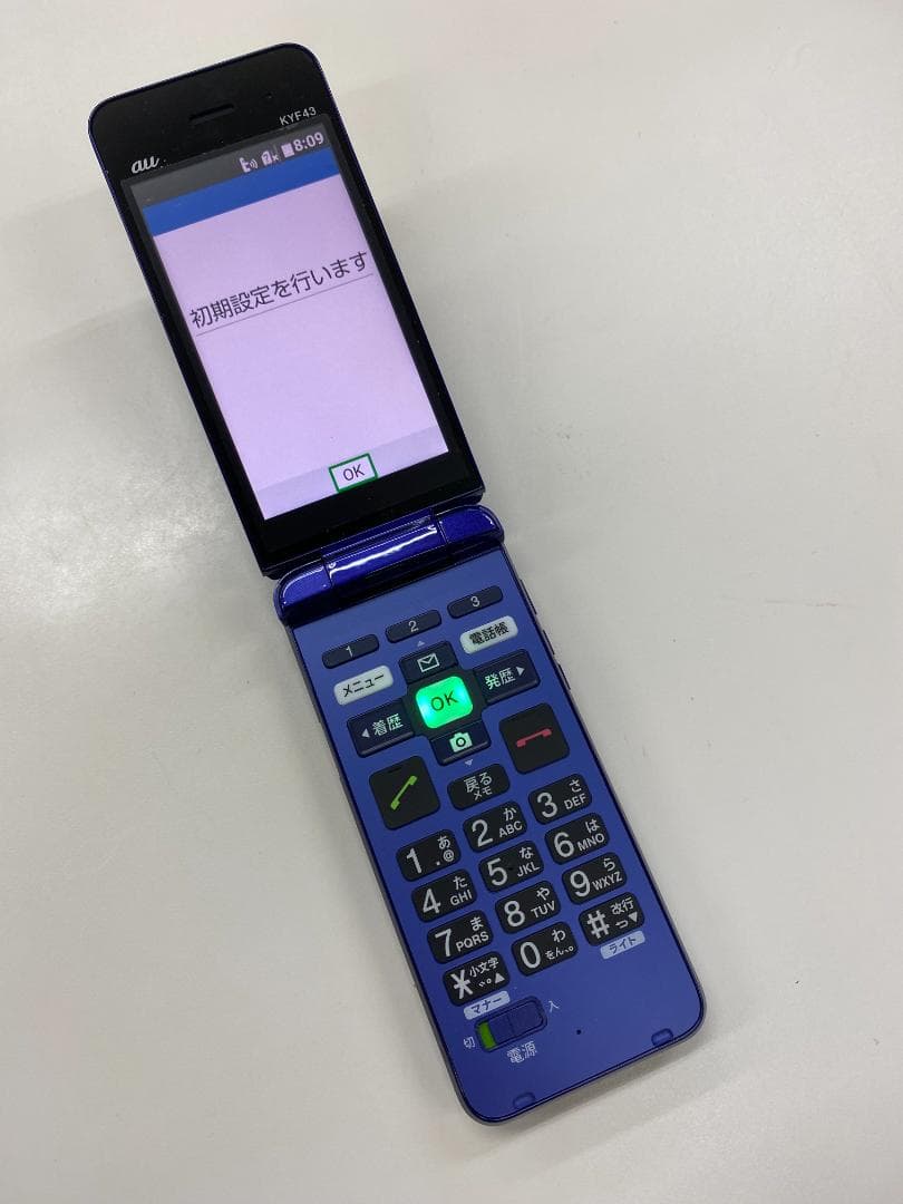 au　かんたんケータイ　KYF43　KYOCERA　ガラケー かんたんケータイ ライト KYF43 | 4Gケータイ | au