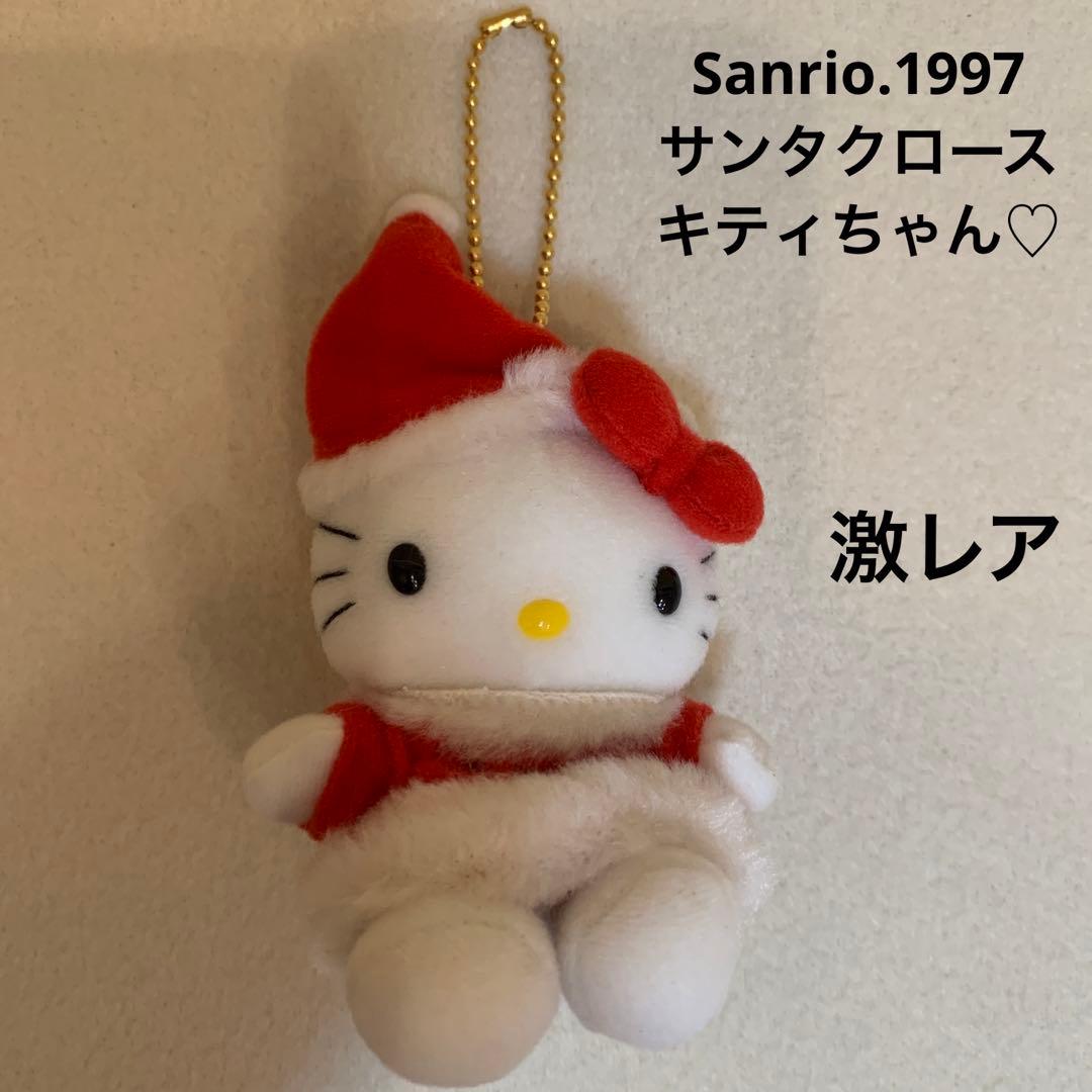 レトロ ハローキティ クリスマスキーチェーンぬいぐるみマスコット