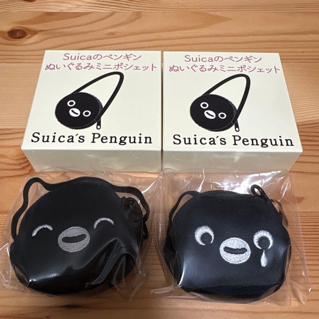 Suicaのペンギン ぬいぐるみミニポシェット - メルカリ