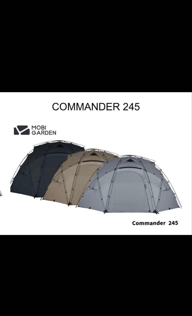 コマンダー245MOBI GARDEN モビガーデン COMMANDER 245 ブラック モビ