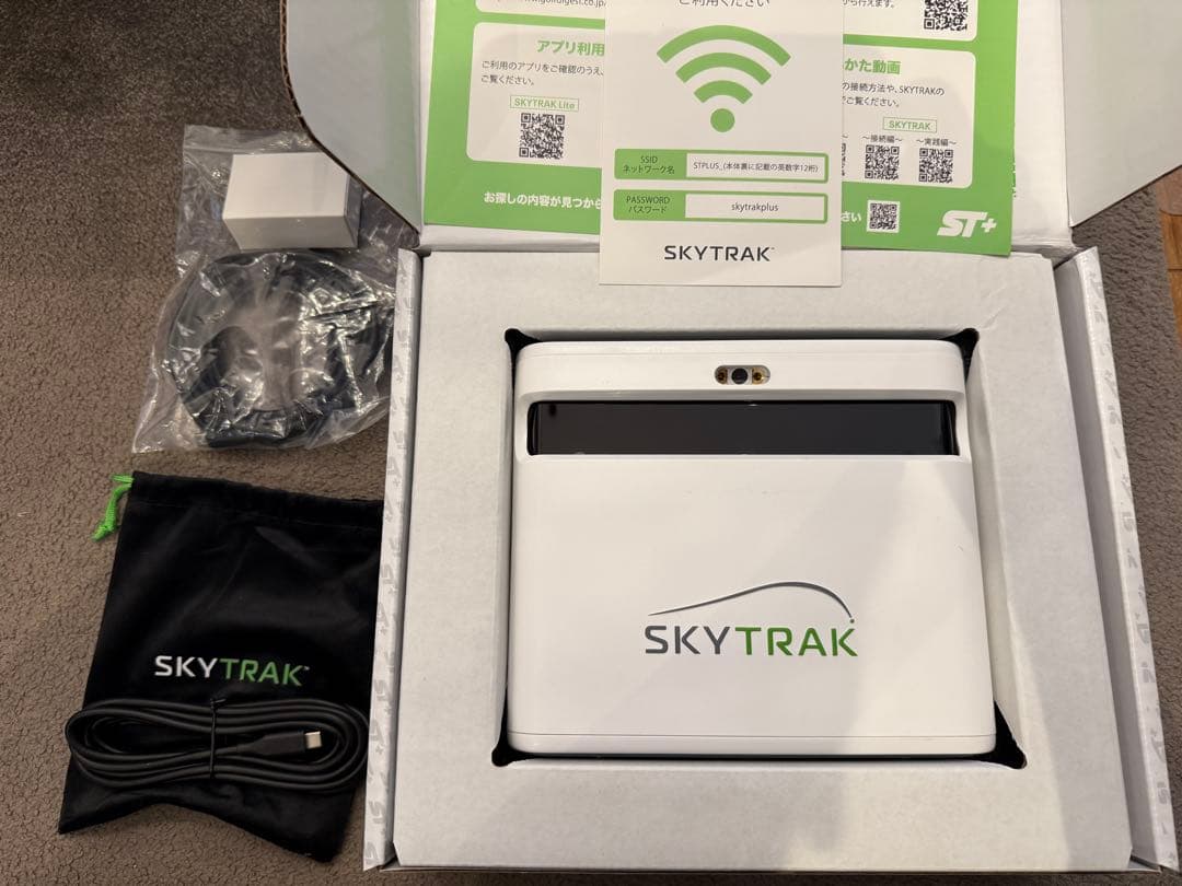 弾道計測器　SkyTrak+　スカイトラックプラス SkyTrak＋スカイトーク プラス 弾道測定器 ジープロ GPRO SKYTRAK