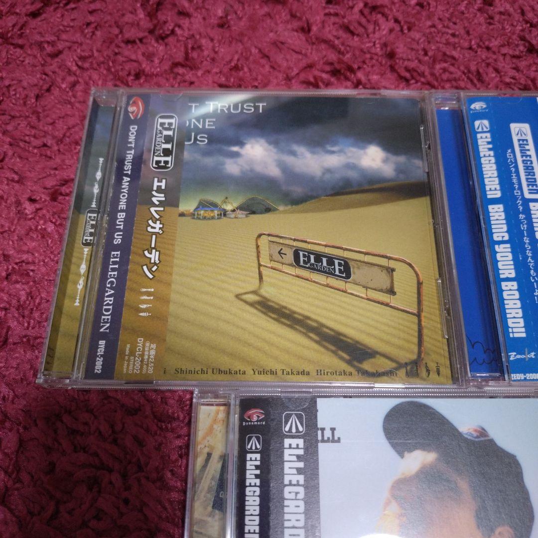 ELLEGARDEN エルレガーデン CD5枚セット - メルカリ