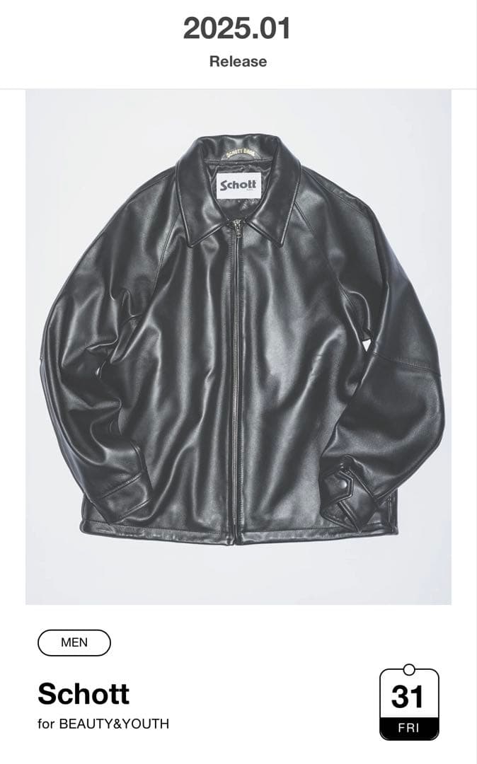 UNUSED アンユーズド Duck jacket. US2489