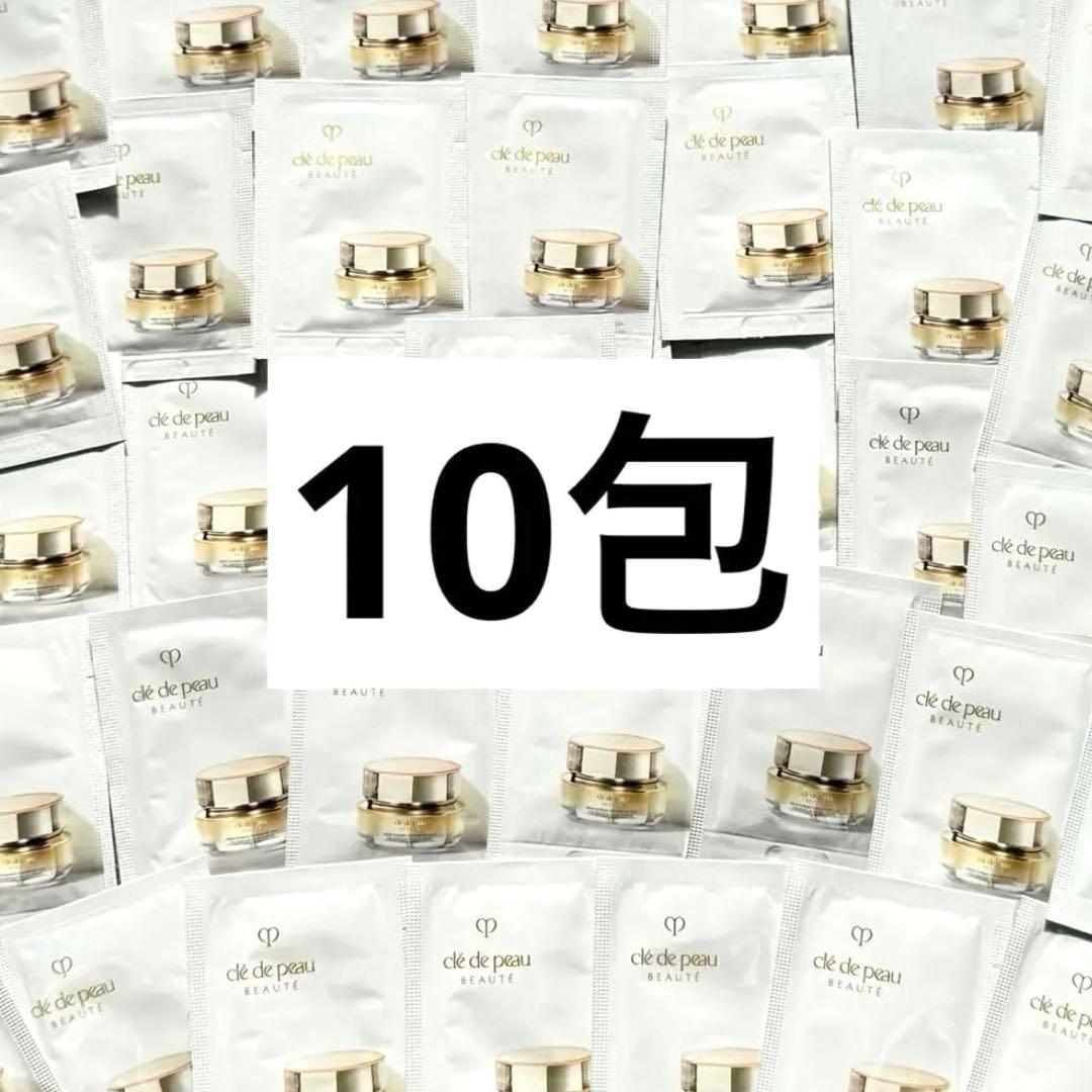 匿名】クレ・ド・ポーボーテ クレームイユーS 10包 - メルカリ