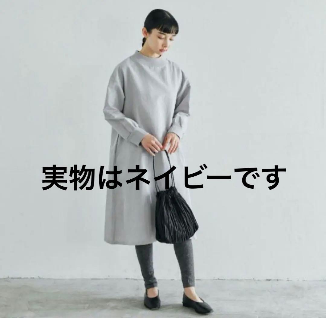 中川政七商店 綿麻ハイネック ワンピース - メルカリ