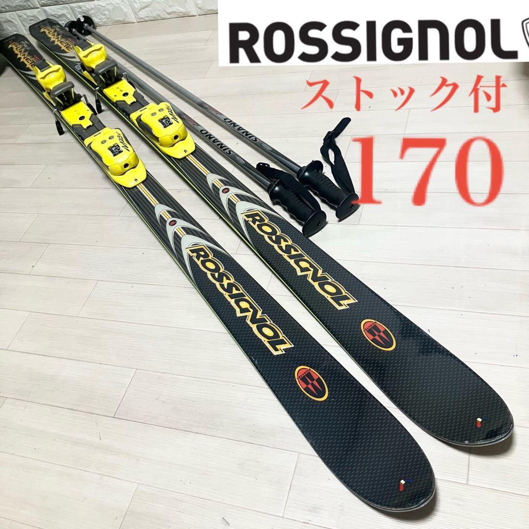 ストック付/ROSSIGNOL PLANETEロシニョールスキーセット170cm ROSSIGNOL（ロシニョール） スキー板 スキーセット 4点セット ジュニア