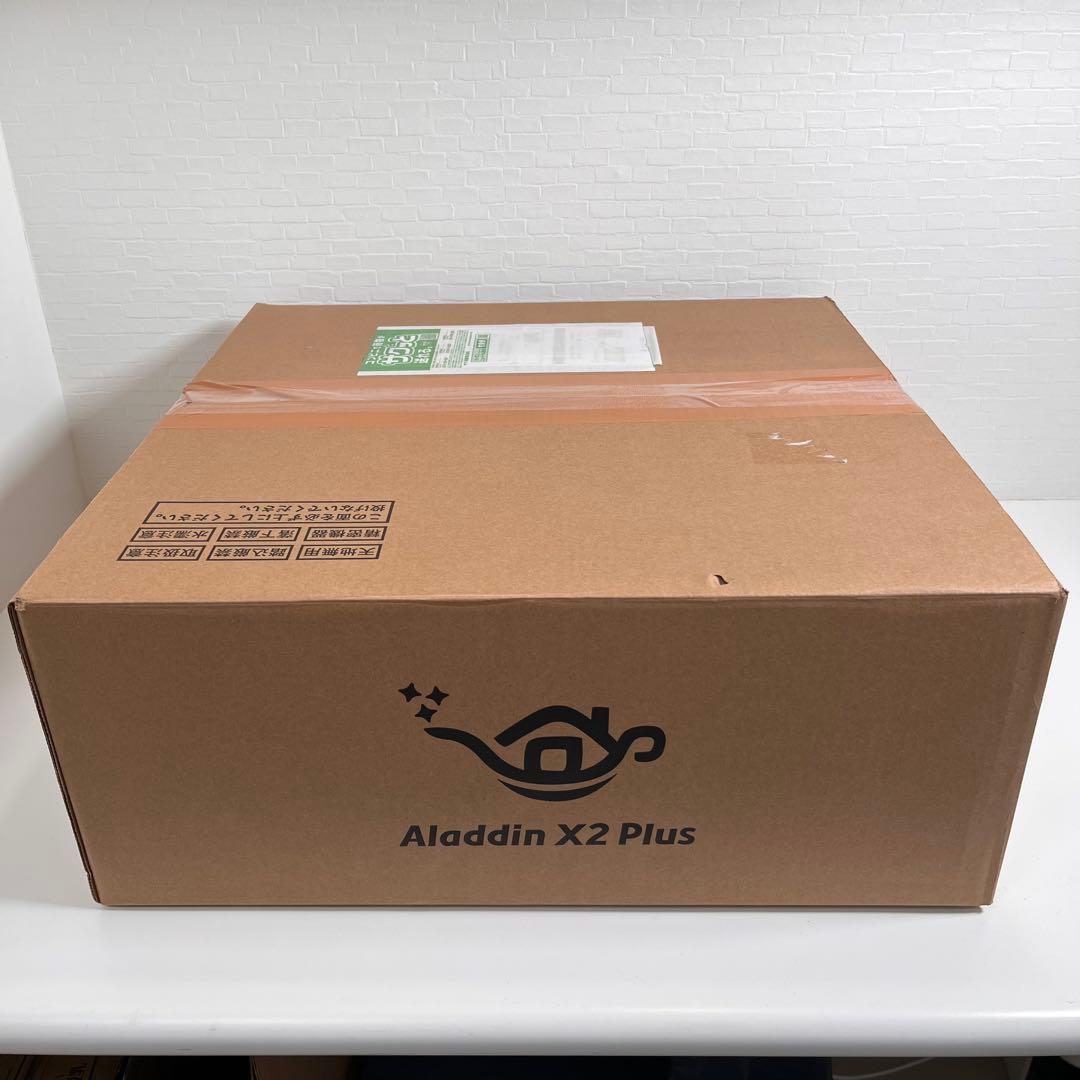 転売禁止 美品 Aladdin X2 Plus プロジェクター 箱付き Aladdin X（アラジン エックス） 公式店限定レビューで2年保証 Aladdin