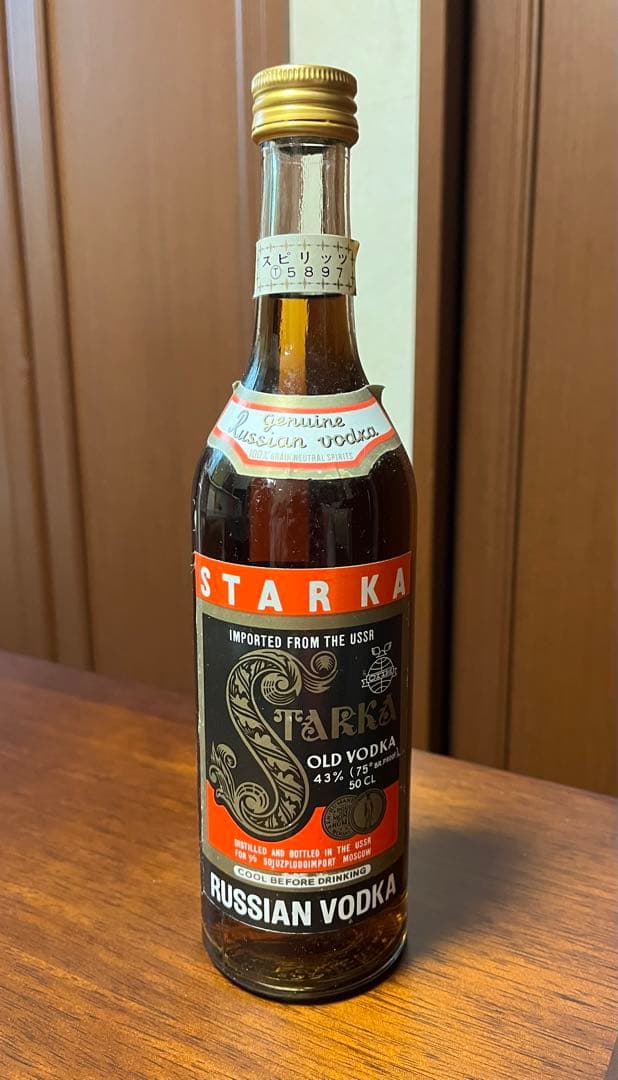未開封 STARKA 最高級ウォッカ - メルカリ