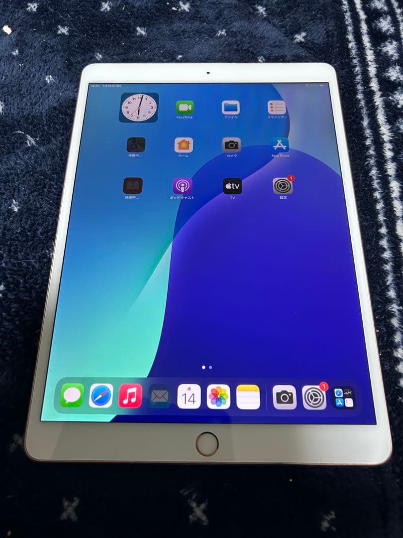iPad Air3 64GB WiFiモデル 第3世代】iPad Air3 Wi-Fi 64GB ゴールド MUUL2J/A A2152|中古