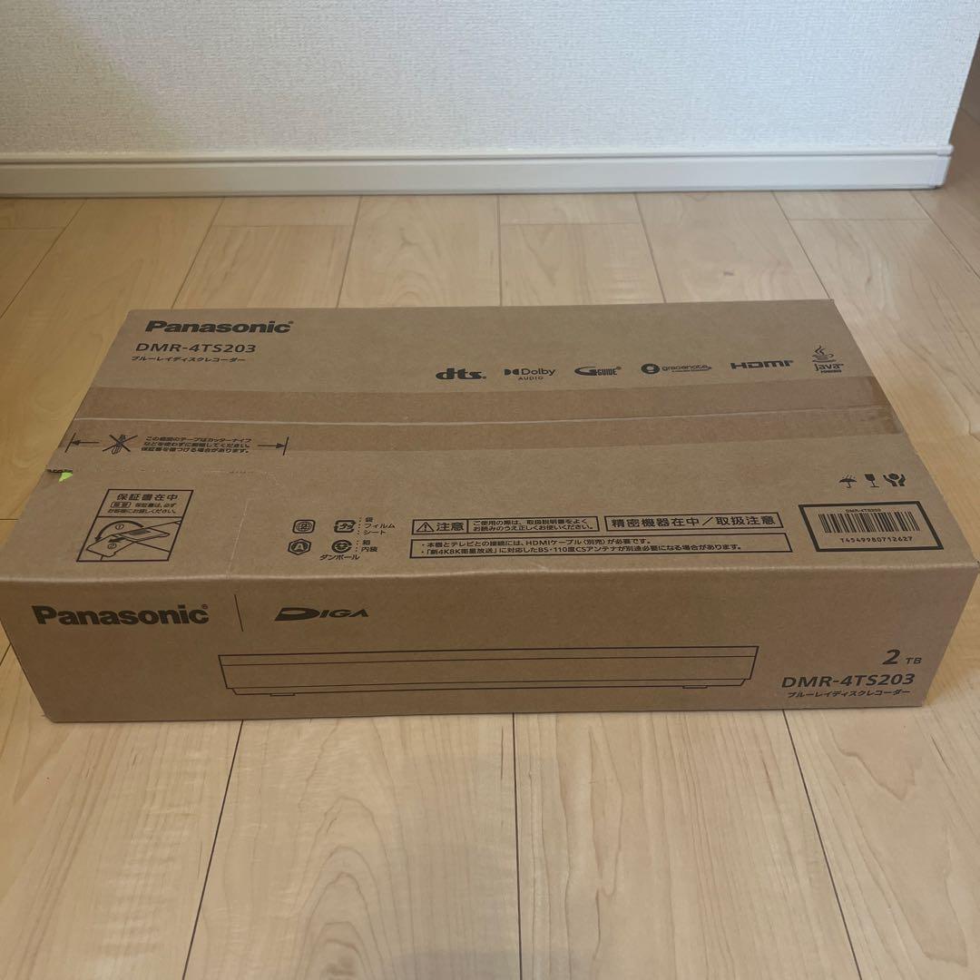 値下げ新品 Panasonic DMR-4TS203 ブルーレイレコーダー Amazon | パナソニック 2TB 3チューナー ブルーレイレコーダー 4K