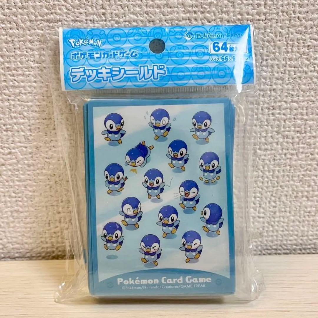 ポッチャマ ポケモンカード デッキシールド 64枚 スリーブ ポケカ