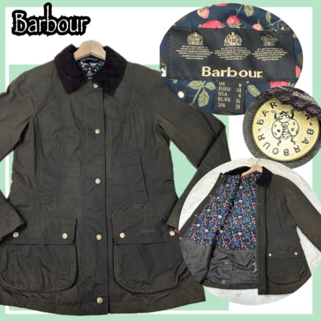 ✨希少✨激レア✨Barbour 花柄裏地オイルドジャケット 英国製 花柄 BarbourがHOUSE OF HACKNEYとのコラボアイテムを発表 | 株式会社