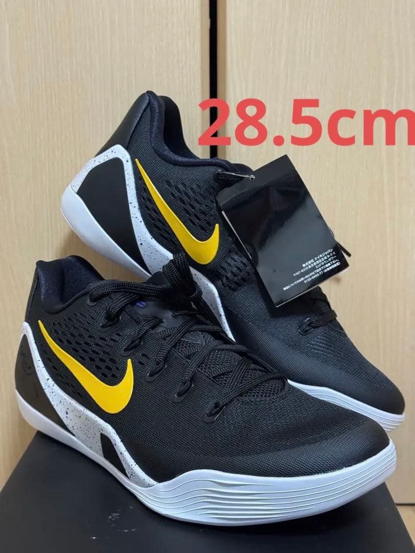 KOBE Ⅸ ELITE LOW EM PROTRO(コービー9) - メルカリ