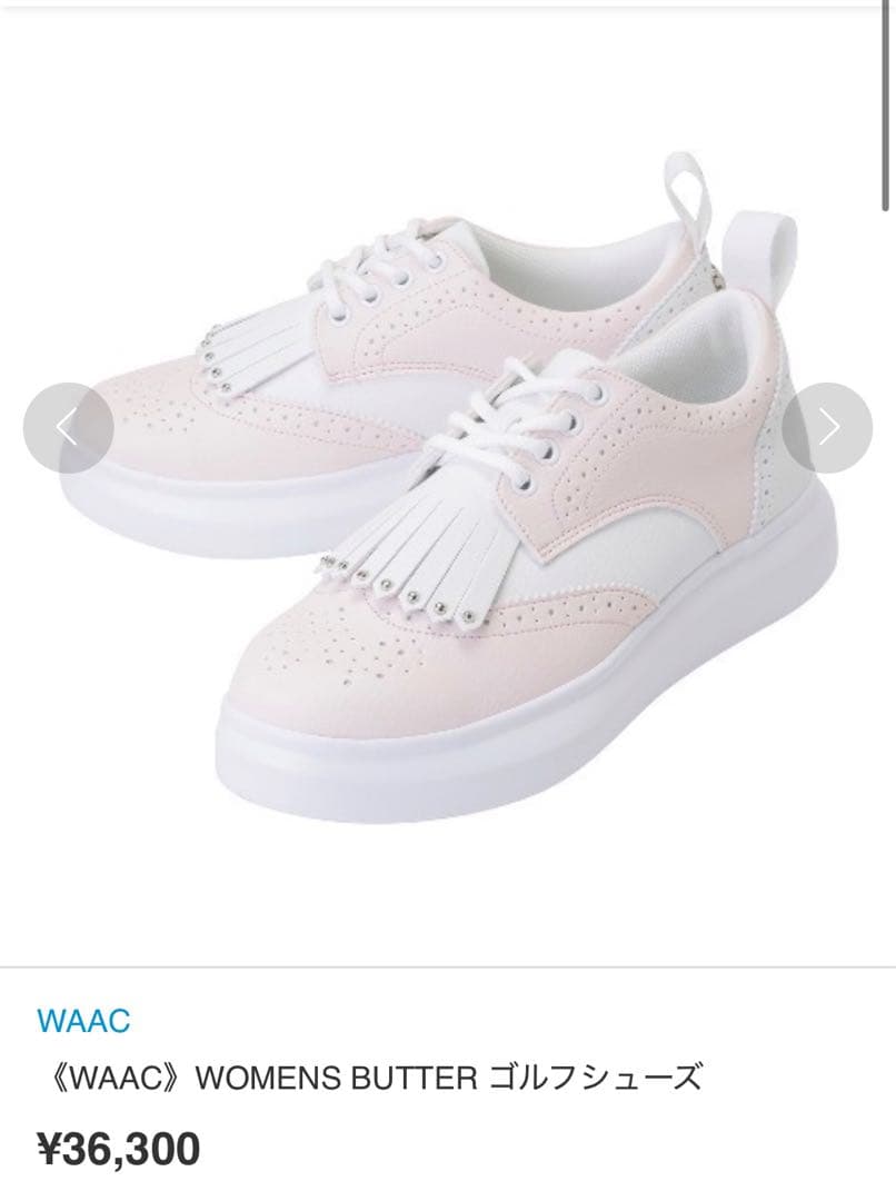 新品未使用 WAAC WOMENS BUTTER ゴルフシューズ WOMEN BUTTER レースゴルフシューズ ボルドー