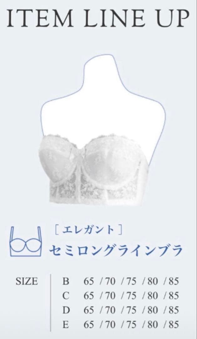 smileさま専用
