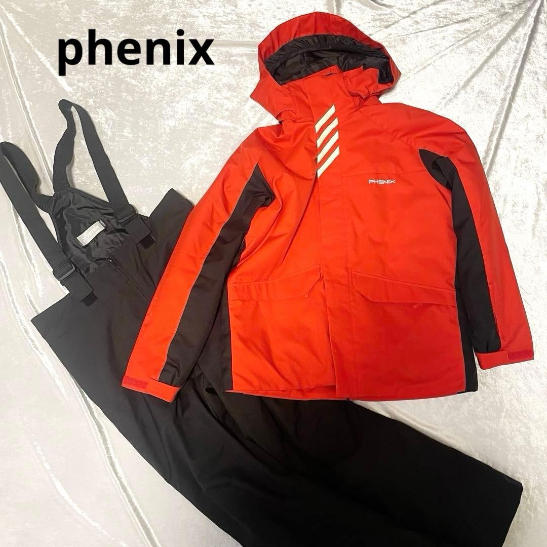 フェニックス160 スキー　ウェア　子供　phenix キッズ　セット　アウター フェニックス（PHENIX） ジュニア スキーウェア上下セット キスカ