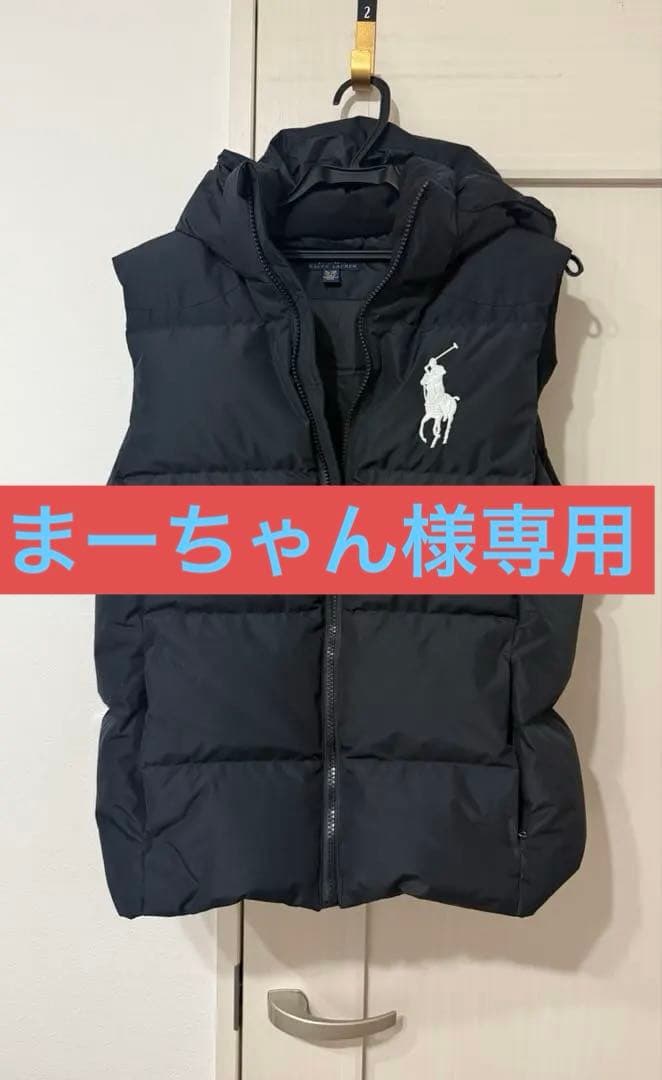 Polo Ralph Laurenポロ ラルフローレンBoy's ダウンベスト黒 POLO RALPH LAUREN（ポロ・ラルフローレン） 爆買 ポロ ラルフローレン