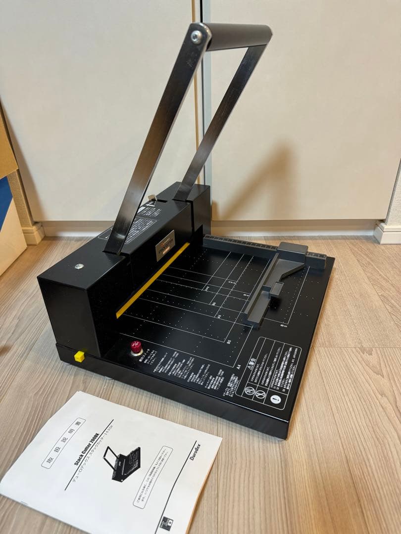 Durodex 自炊裁断機 STACK CUTTER 200-DX