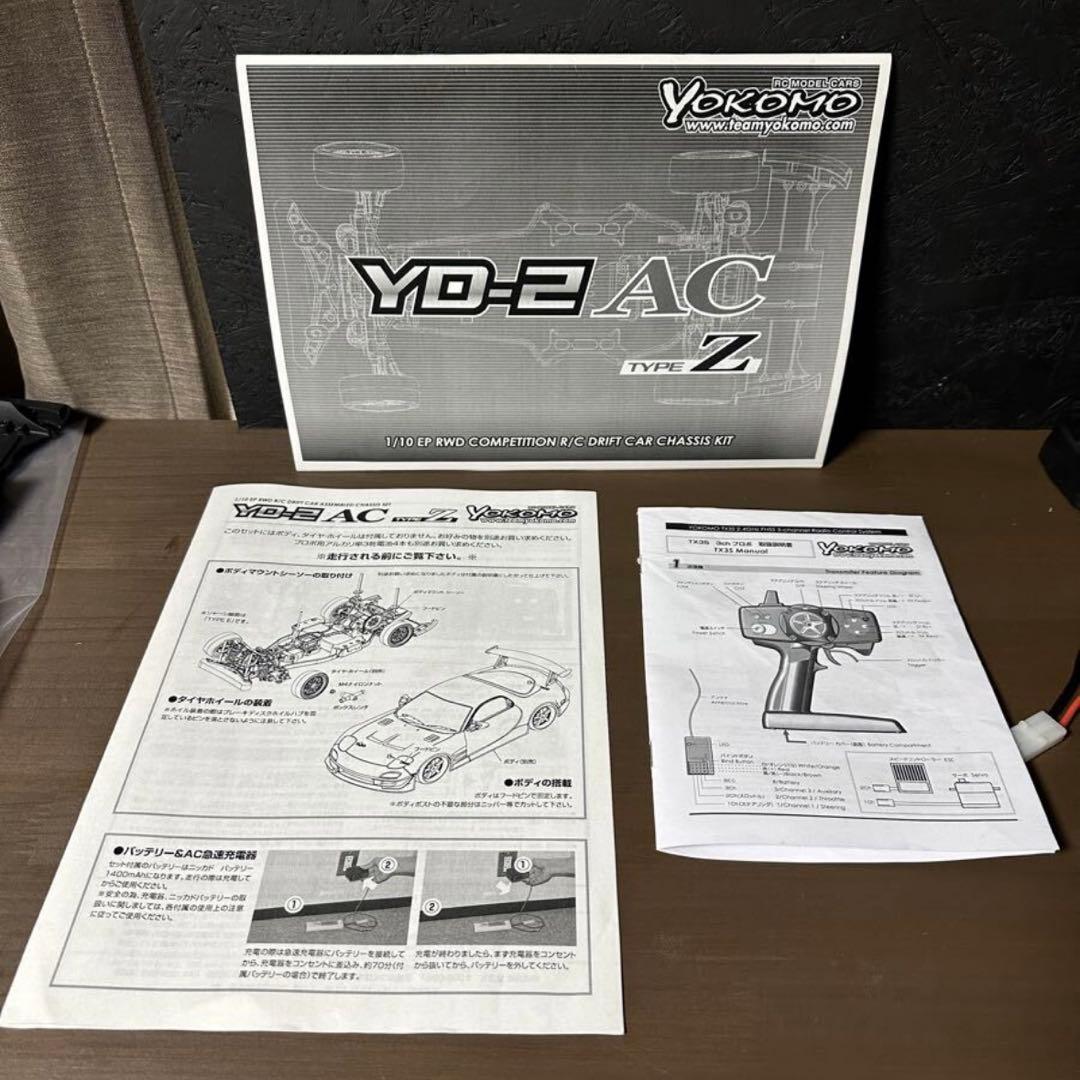 美品レア、動作確認済】YOKOMO YD-2 AC Type Z インプレッサ