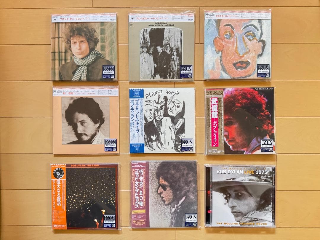 ボブ・ディラン Bob Dylan CD 紙ジャケット 他 9作品 Amazon.co.jp: ディラン(紙ジャケット仕様) - ボブ・ディラン