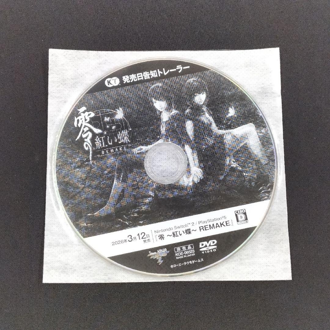 新品未使用品 零の紅い蝶 REMAKE 発売日告知トレーラーDVD コーエーテクモゲームス、『零 ～紅い蝶～ REMAKE』を2026年3月12日に