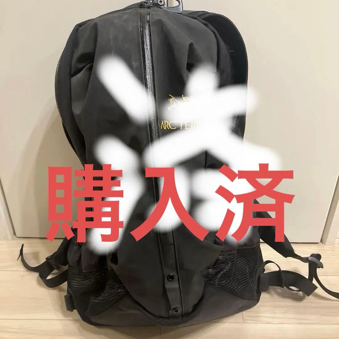 ARC'TERYX バックパック 黒 ARC'TERYX（アークテリクス） ARCTERYX バックパック メンズ