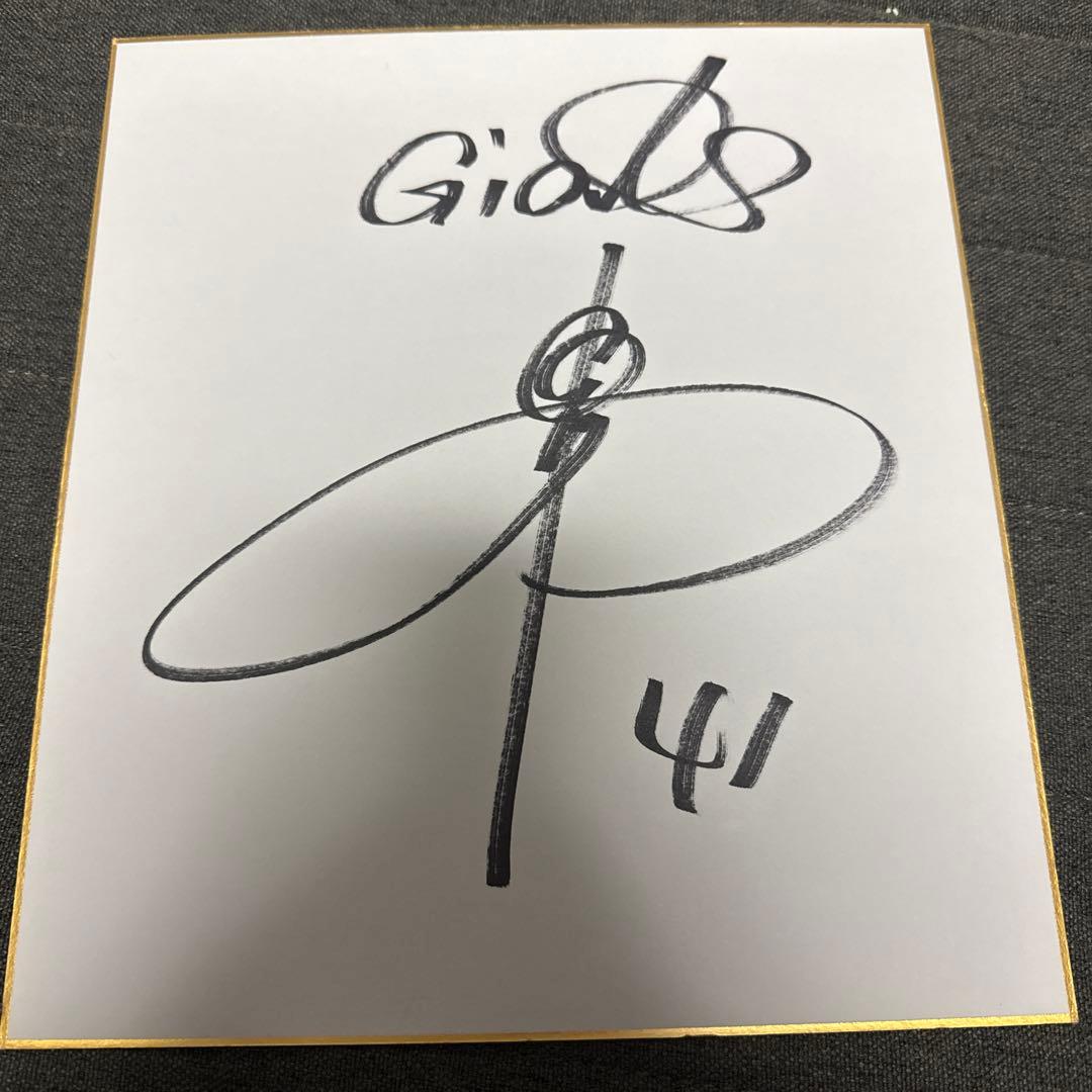 安房直子 三日月村の黒猫 絵・司修 初版 安房直子 三日月村の黒猫 司修